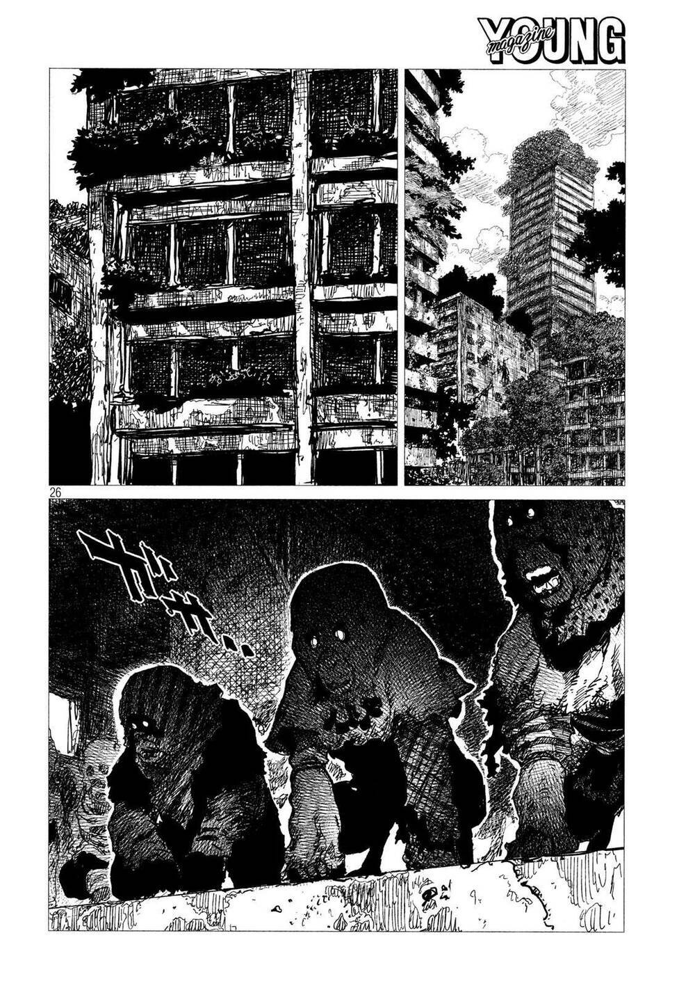 Tsugumi Project Chương 1 Ảnh 31
