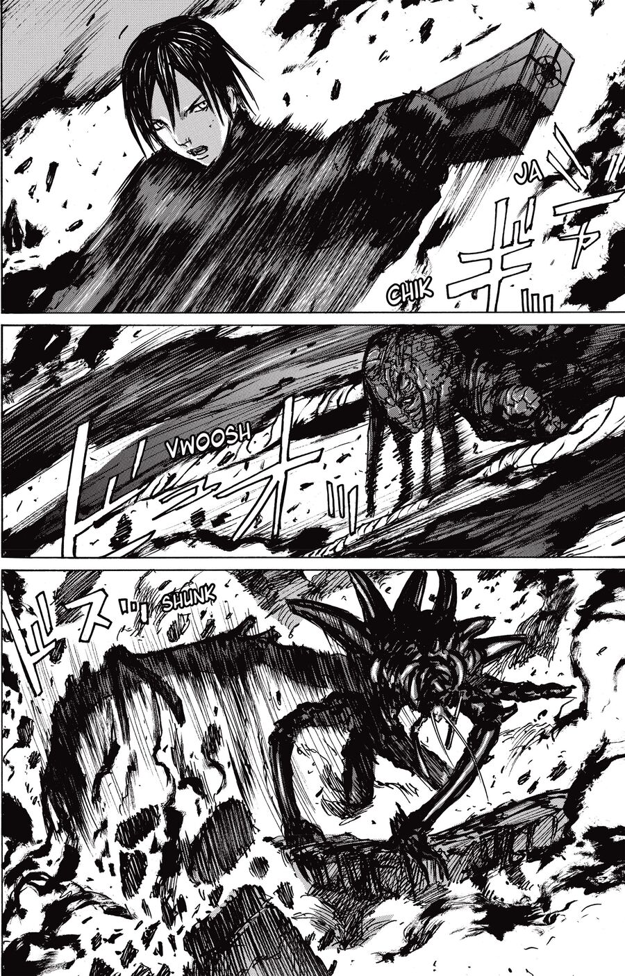 Blame! Master Edition Chương 32 Ảnh 18