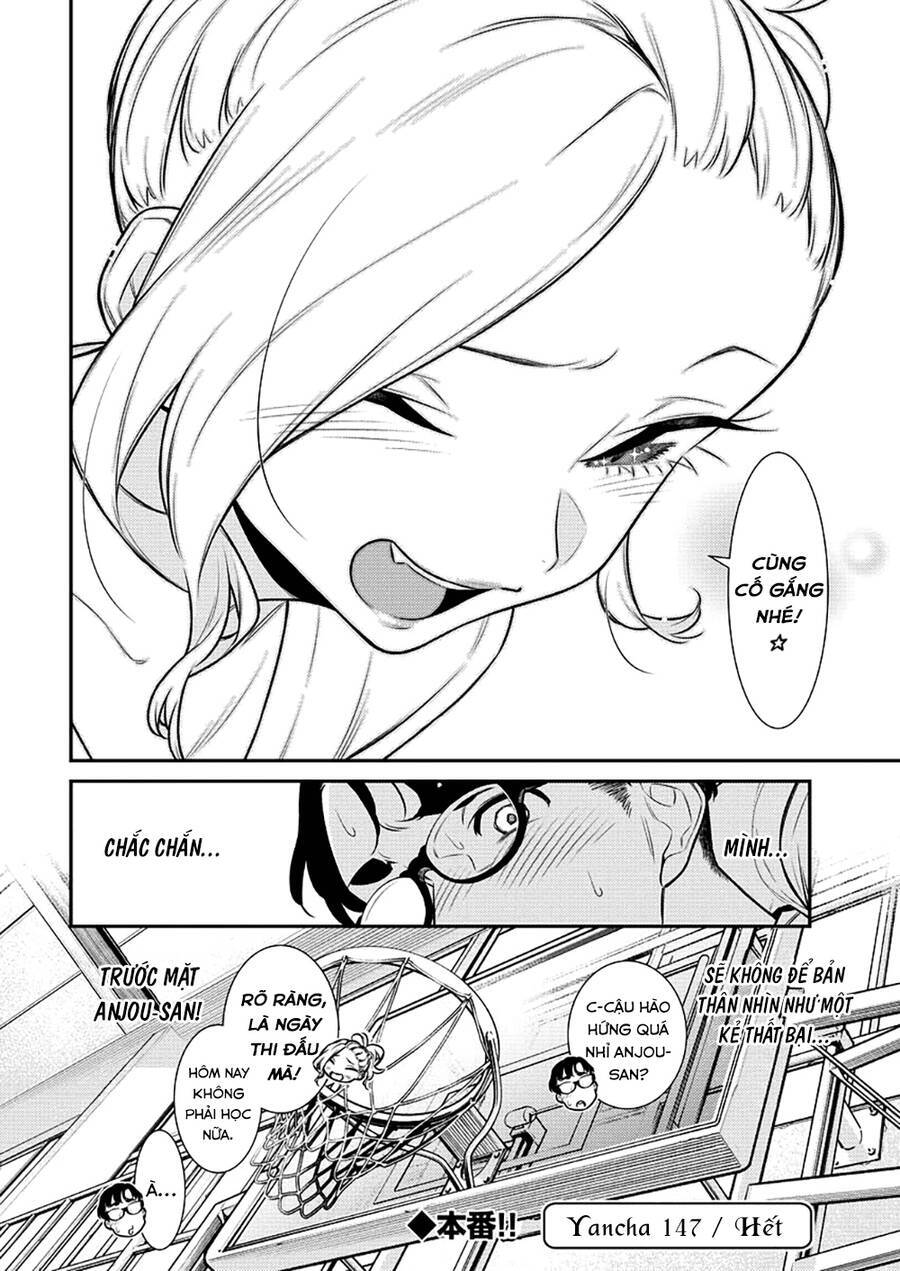 Yancha Gal No Anjou-San Series Chương 147 Ảnh 14