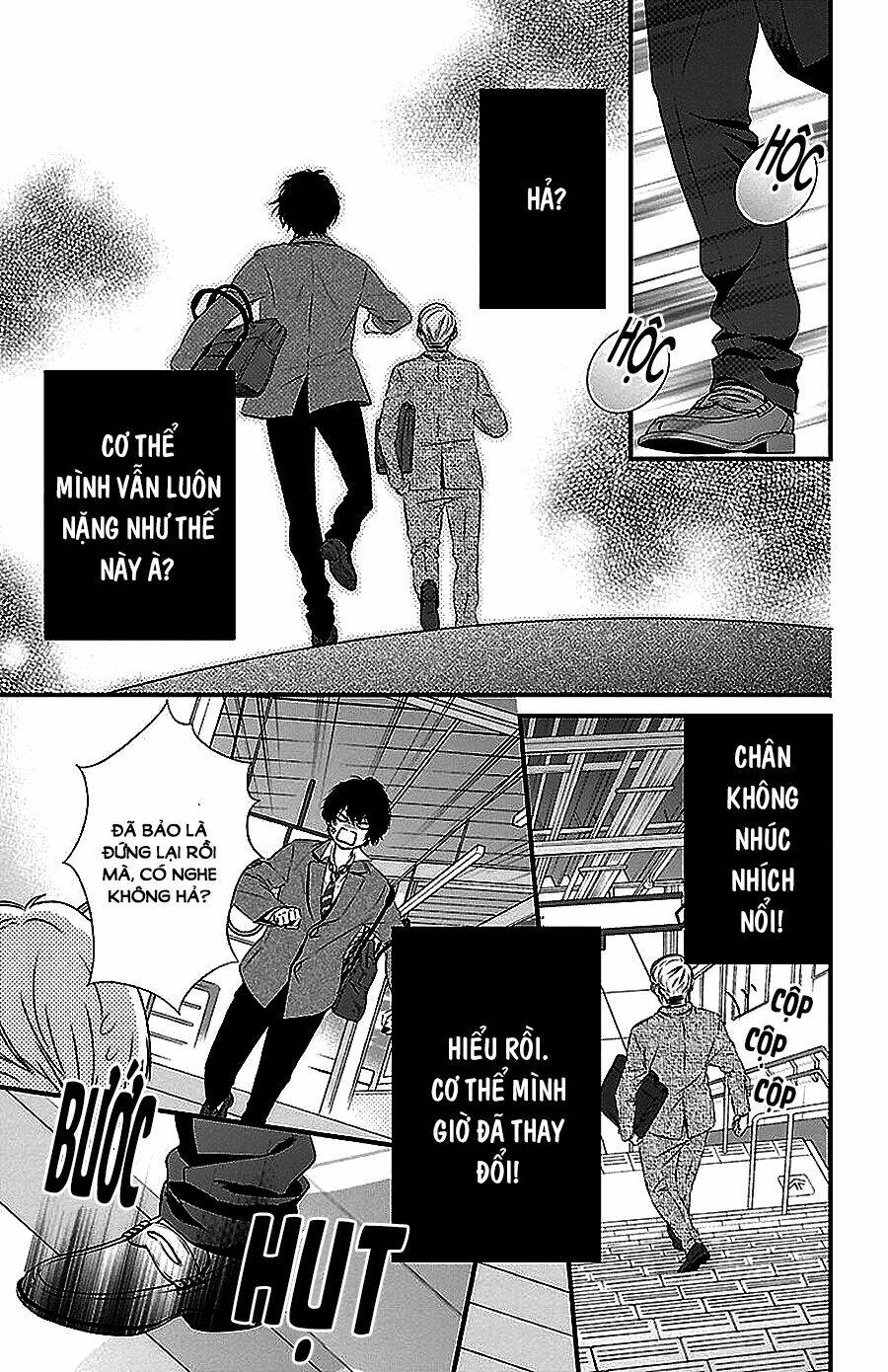 Tsukikage Moratorium Chương 1 Ảnh 37