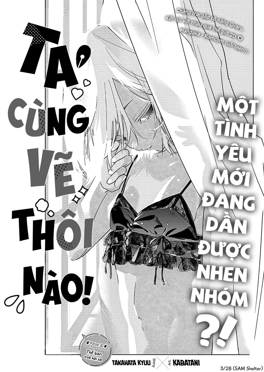 Kakunaru Ue Wa Chương 20 Ảnh 4