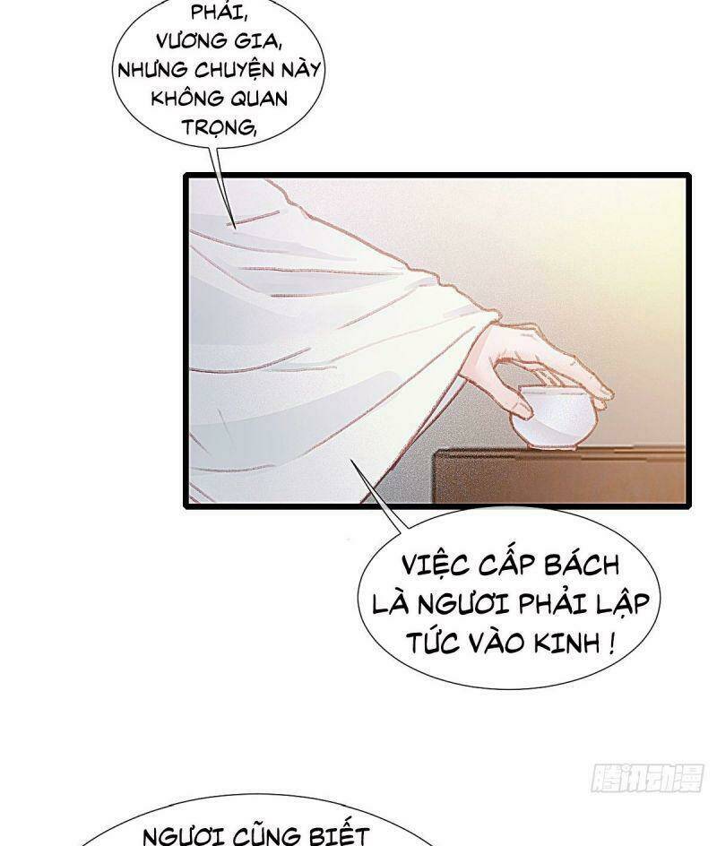 Hữu Yêu Lai Chi Họa Trung Tiên Chương 62 Ảnh 46