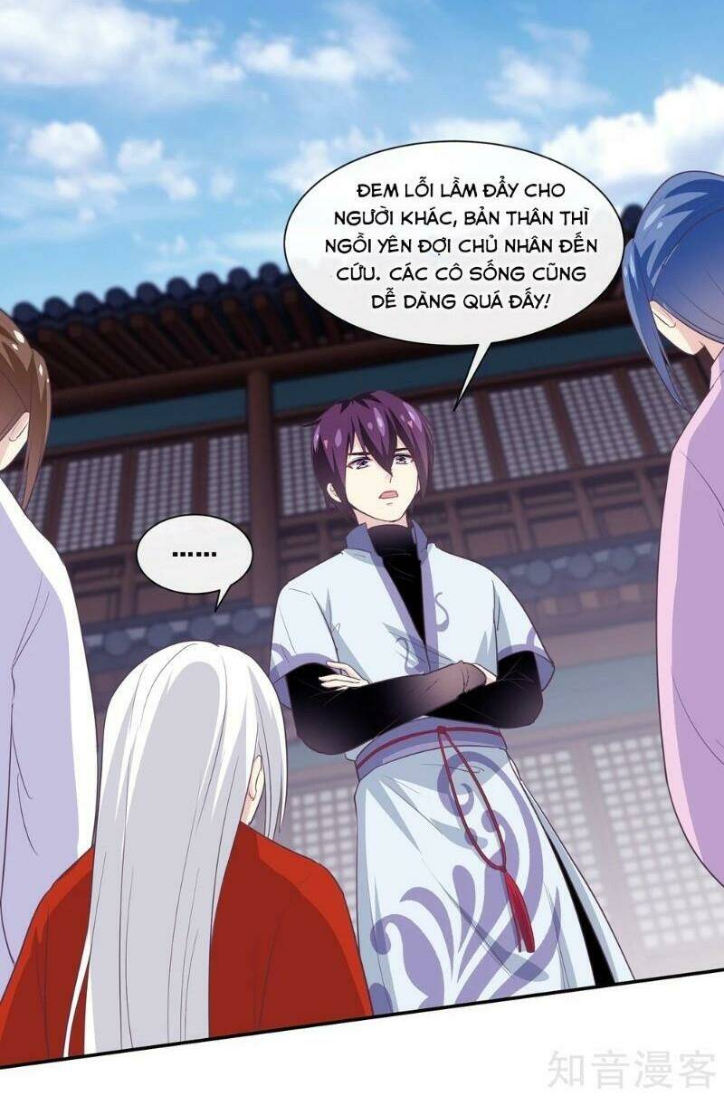 Ta Là Ngọc Hoàng Đại Đế Chương 105 Ảnh 23