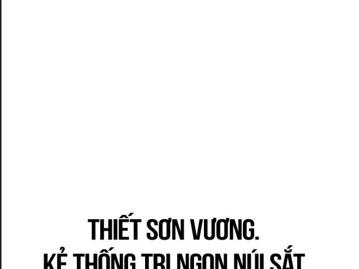 Ám Sát Tuyển Thủ Học Viện Chương 29 Ảnh 23