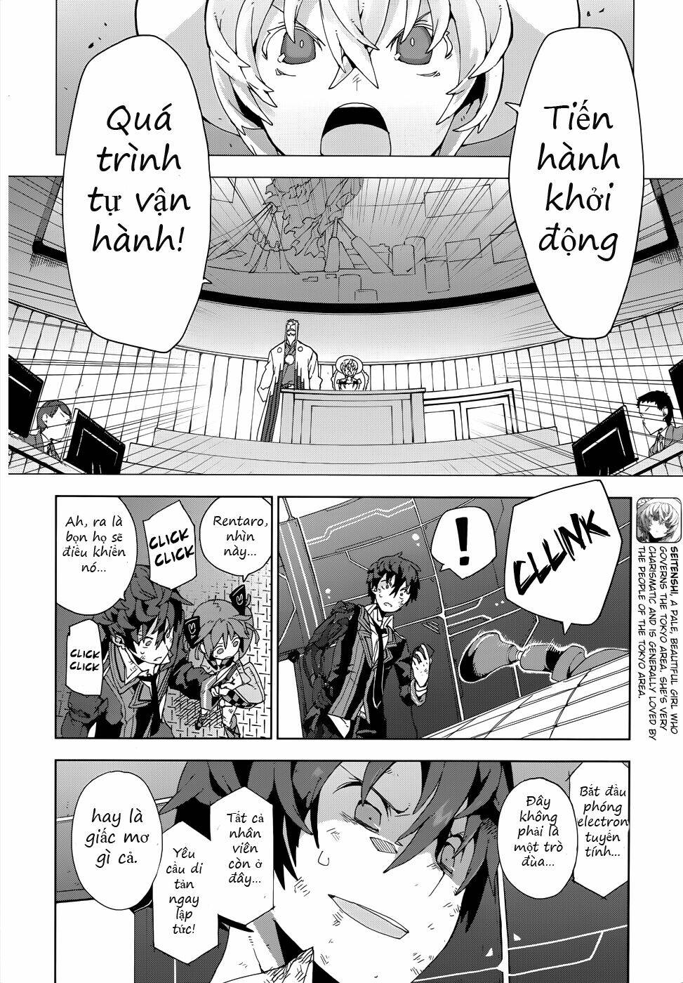 Black Bullet Chương 18 Ảnh 10