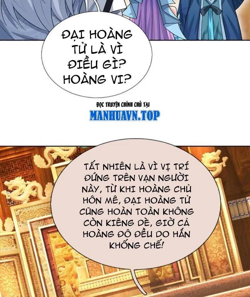 Khí Quan Thức Tỉnh, Ta Đột Nhiên Vô Địch! Chương 59 Ảnh 10