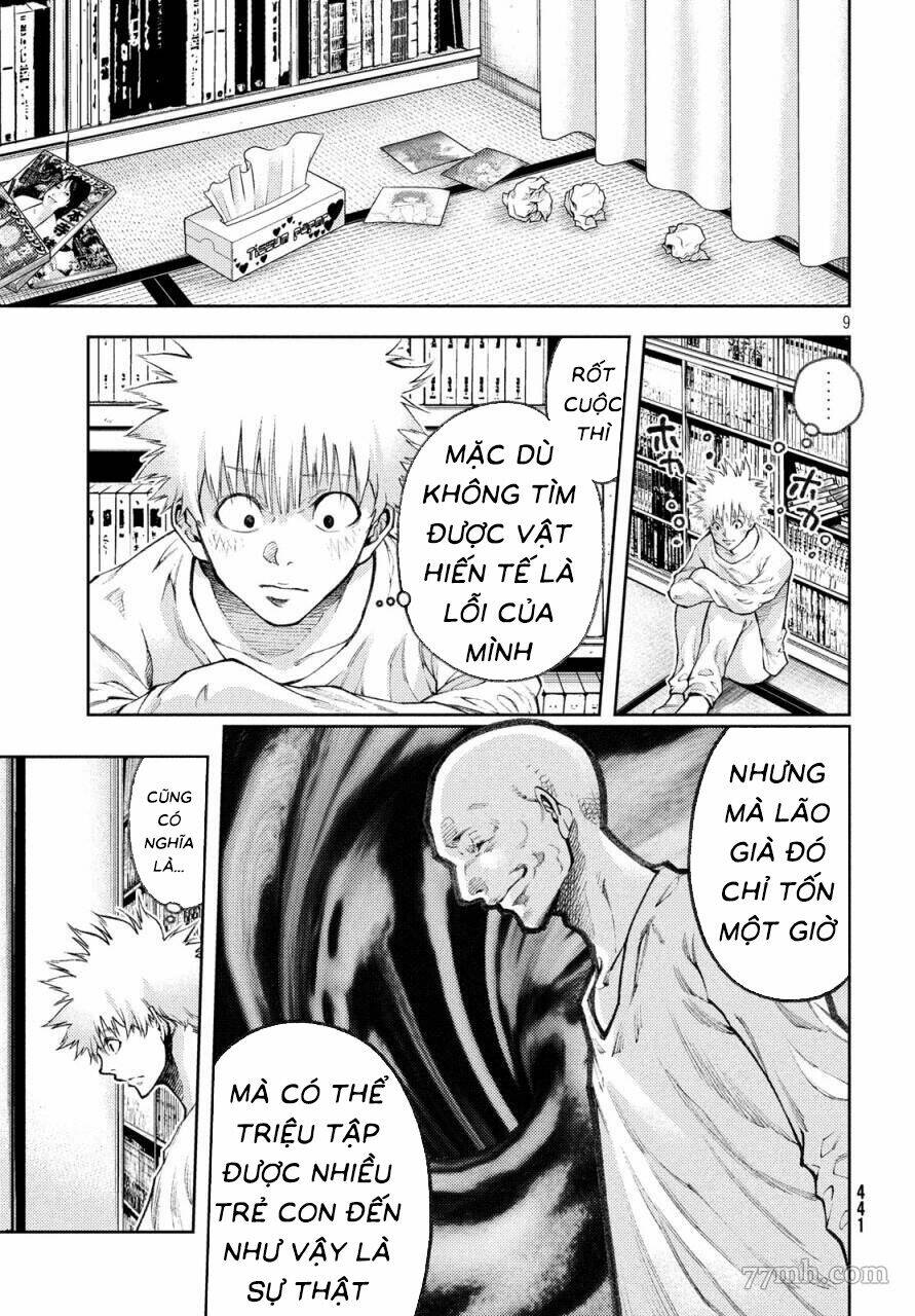 Aishiteimasu, Kyouko-San. Chương 11 Ảnh 13