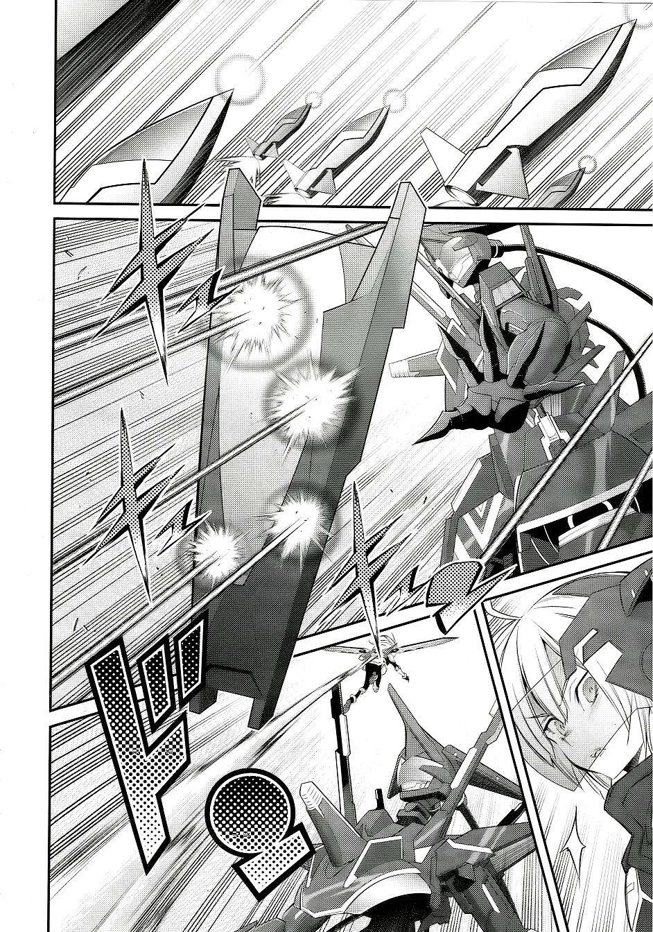 Yu-Gi-Oh! Ocg Stories Chương 11 Ảnh 8