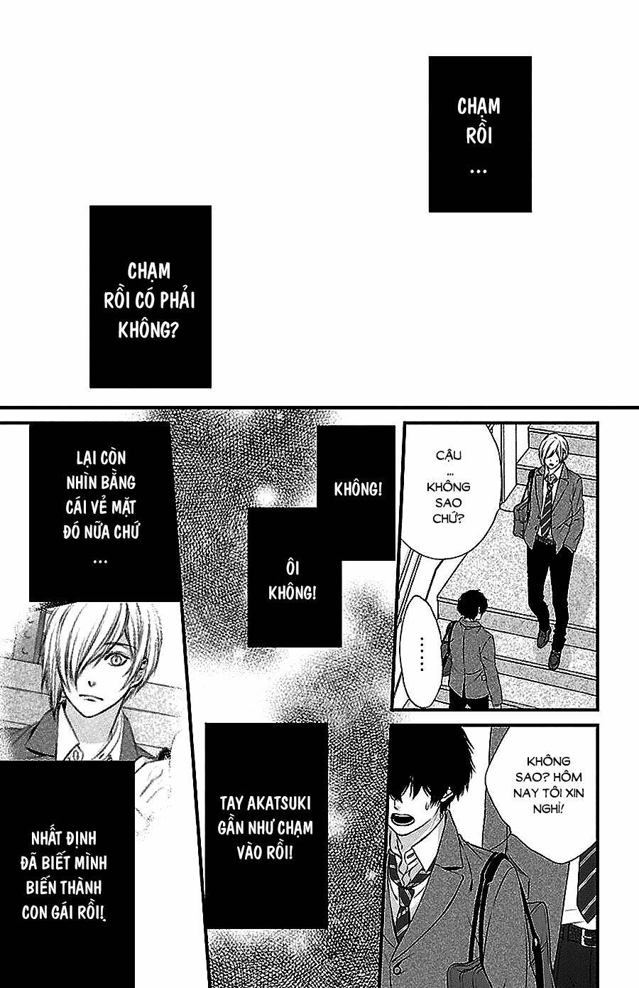 Tsukikage Moratorium Chương 1 Ảnh 41