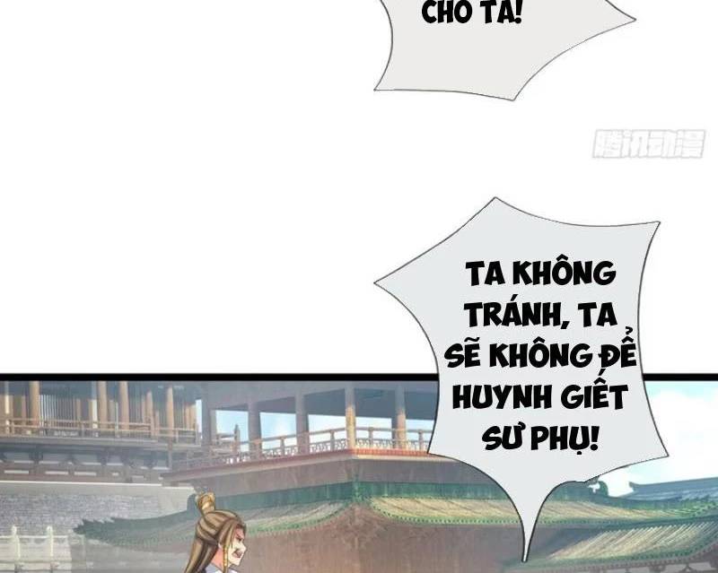 Khí Quan Thức Tỉnh, Ta Đột Nhiên Vô Địch! Chương 64 Ảnh 7