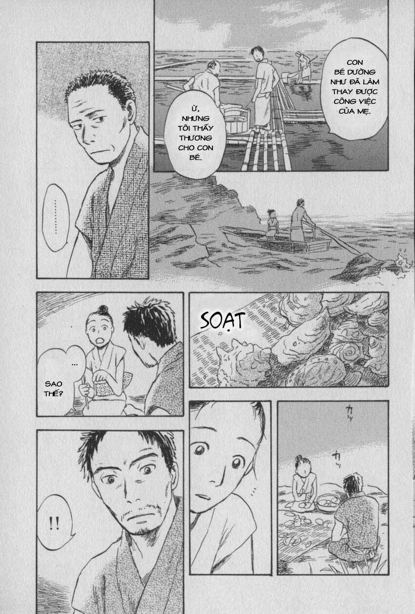 Mushishi Chương 27 Ảnh 27