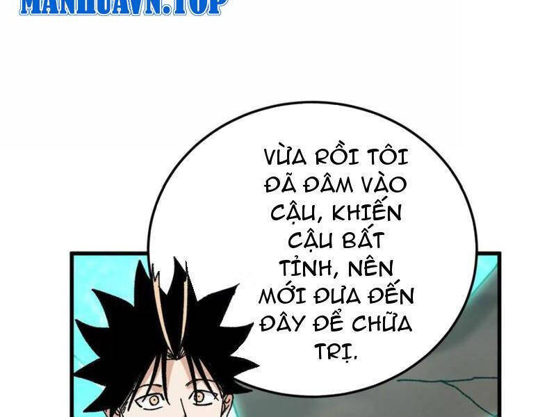 Vật Lý Tu Tiên Hai Vạn Năm Chương 46 Ảnh 73