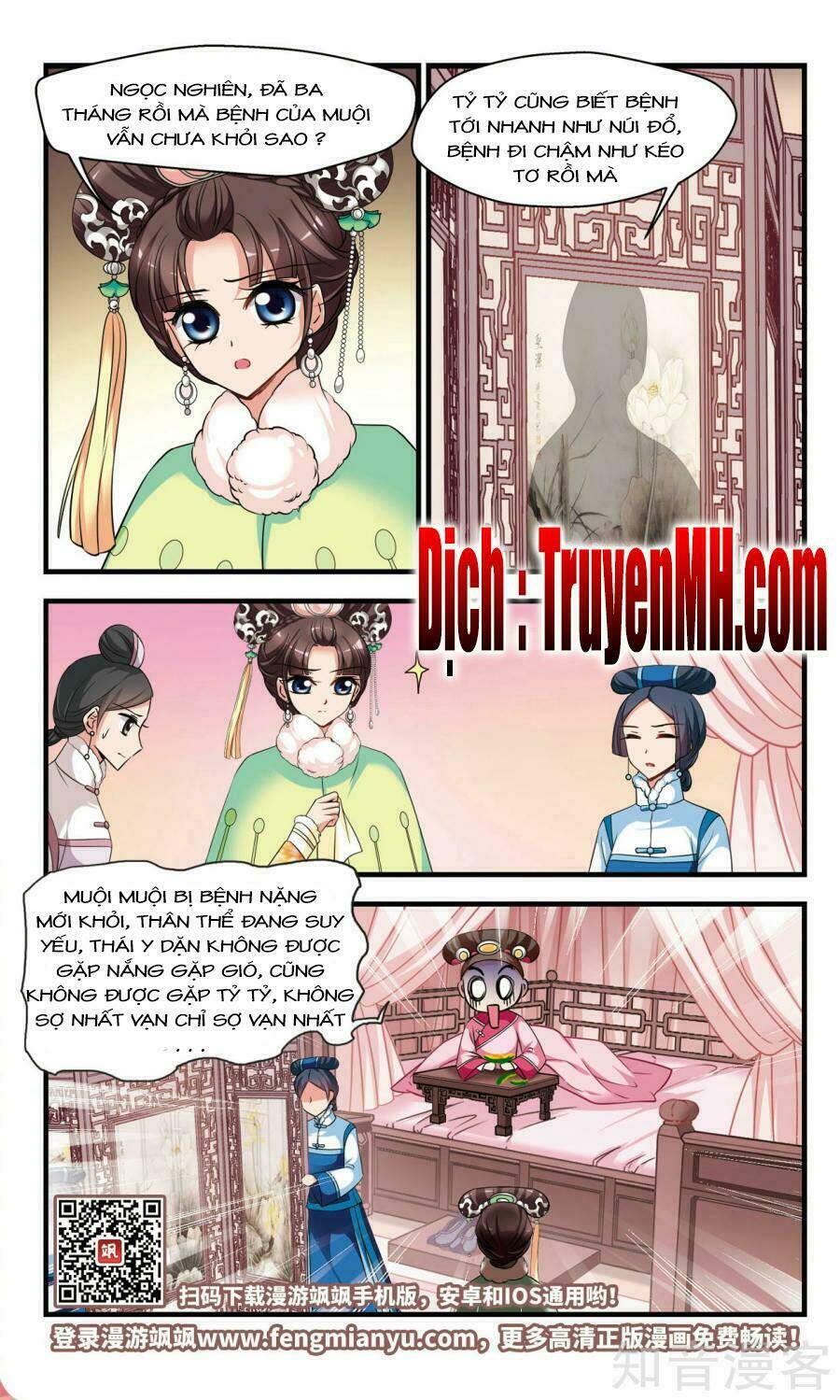 Phi Đãi Nghiên Tuyết Chương 151.2 Ảnh 12