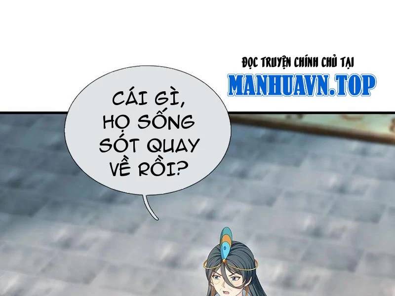 Khí Quan Thức Tỉnh, Ta Đột Nhiên Vô Địch! Chương 66 Ảnh 61