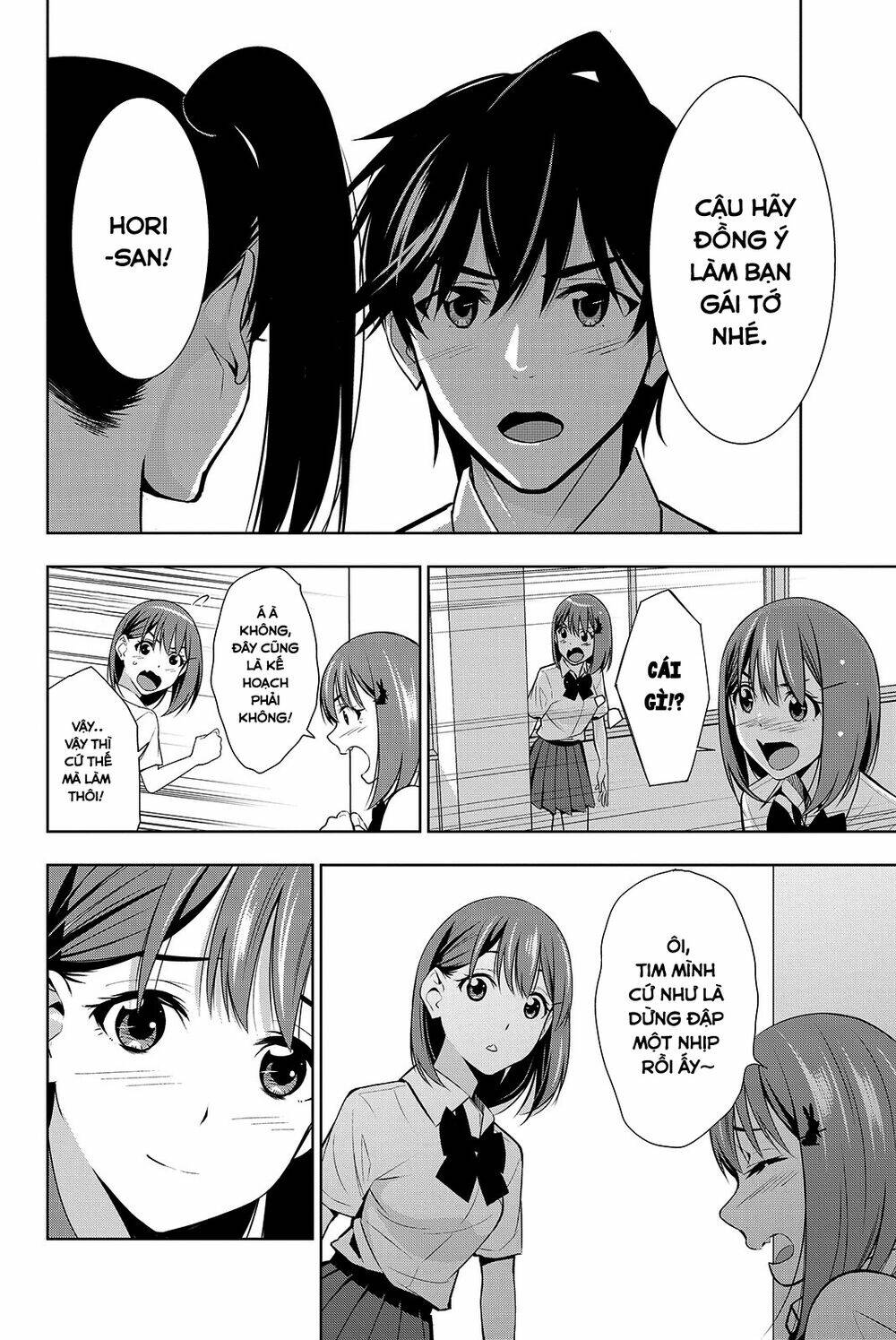 Kimi Ga Shinu Natsu Ni Chương 15 Ảnh 28