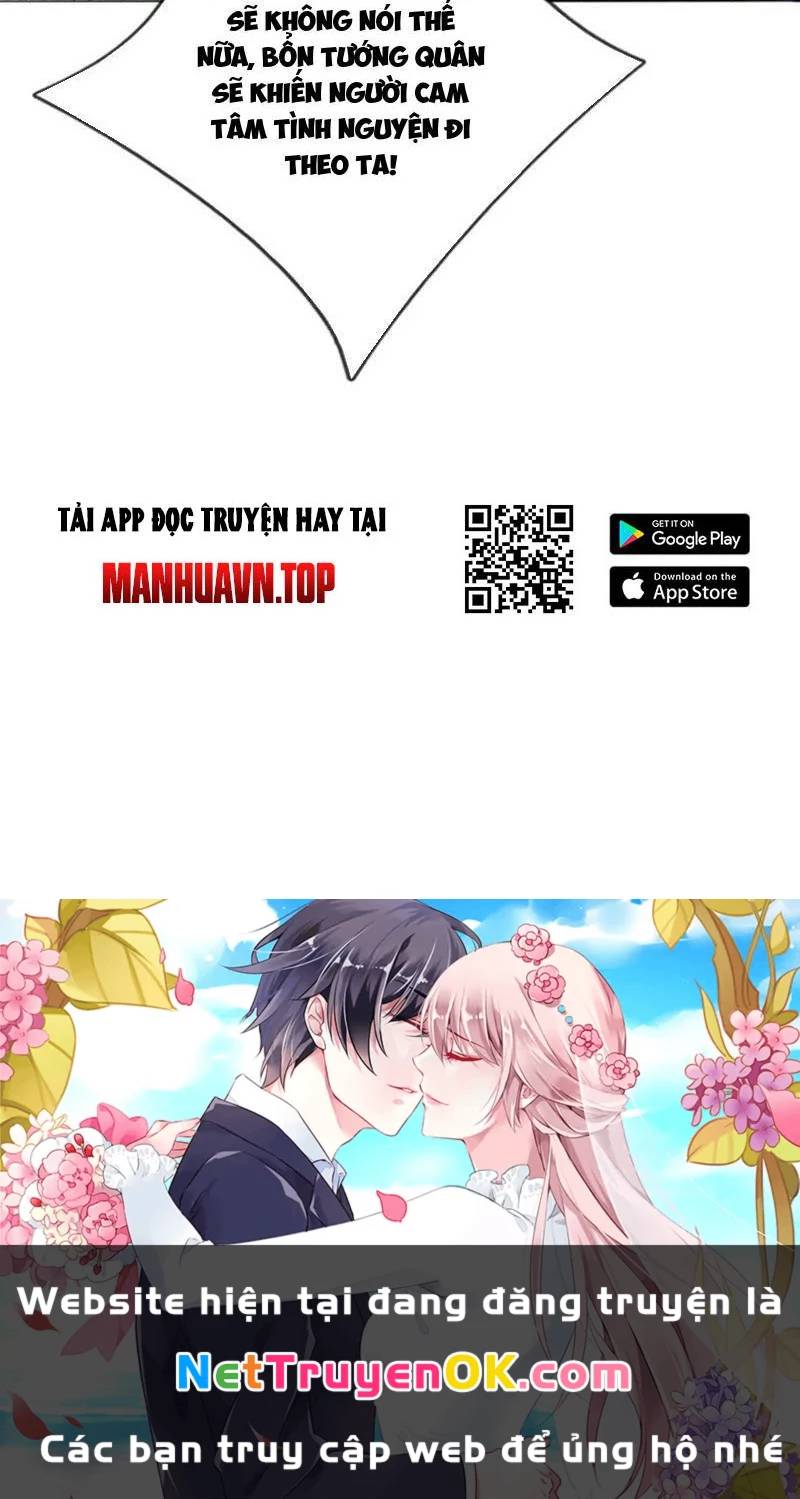 Khí Quan Thức Tỉnh, Ta Đột Nhiên Vô Địch! Chương 59 Ảnh 56