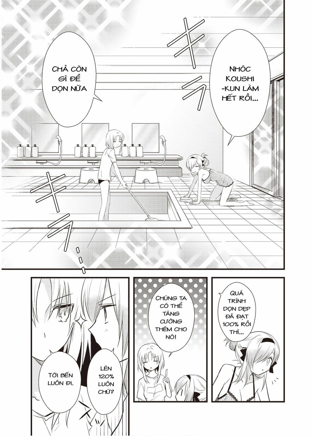 Megami-Ryou No Ryoubo-Kun Chương 15 Ảnh 10