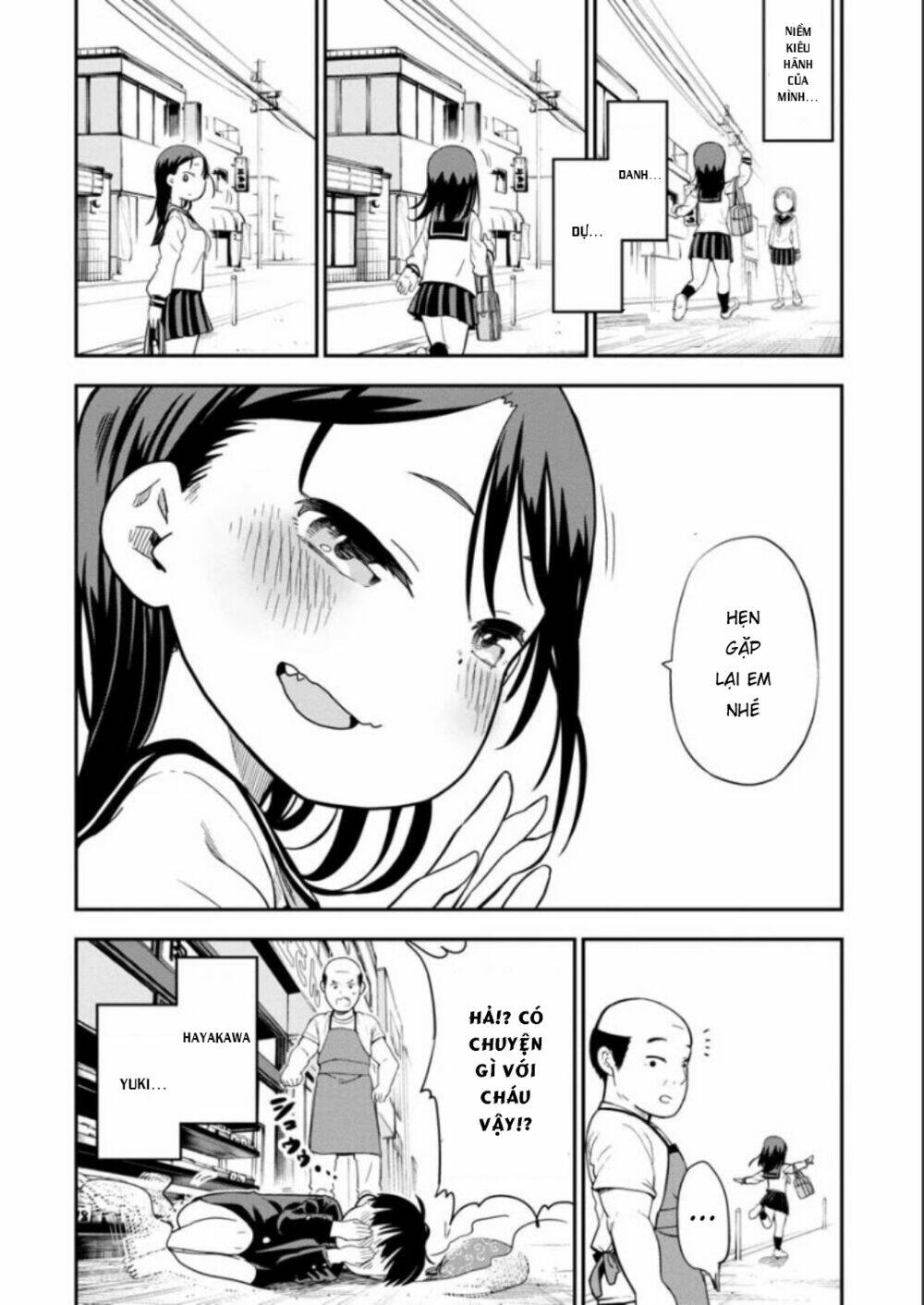Okami-Kun Wa Hayakawa-San Ni Katenai Chương 1 Ảnh 20