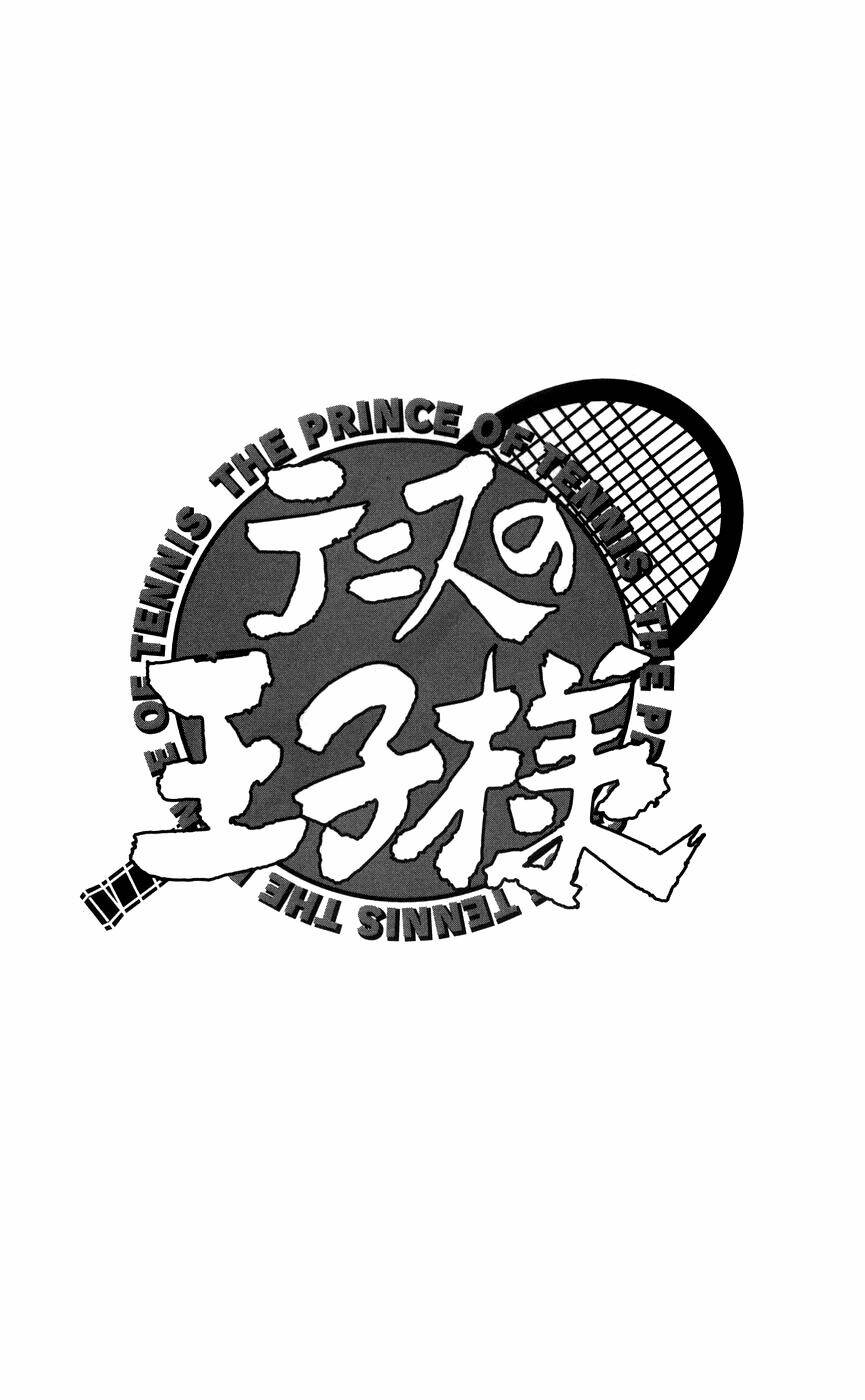 Hoàng Tử Tennis Chương 366 Ảnh 17