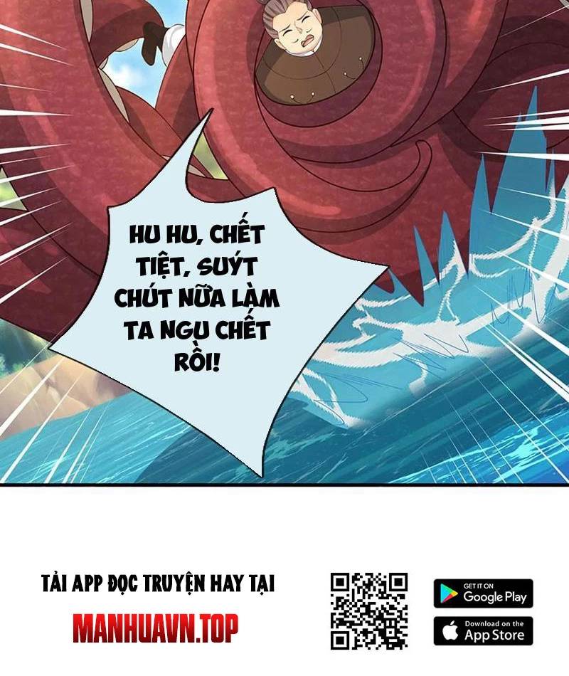 Khí Quan Thức Tỉnh, Ta Đột Nhiên Vô Địch! Chương 61 Ảnh 44