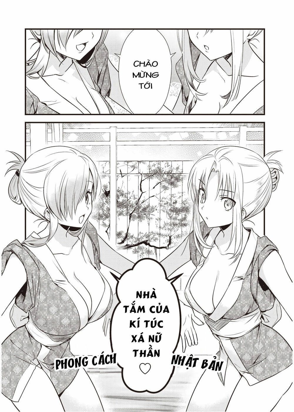 Megami-Ryou No Ryoubo-Kun Chương 15 Ảnh 17