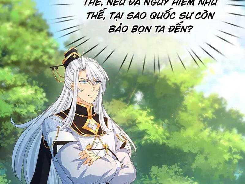 Khí Quan Thức Tỉnh, Ta Đột Nhiên Vô Địch! Chương 66 Ảnh 5