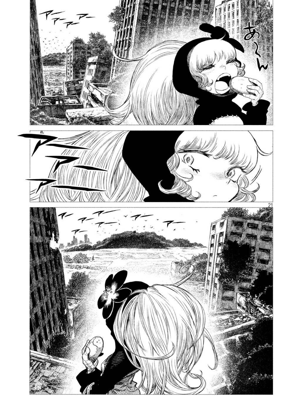 Tsugumi Project Chương 4 Ảnh 25