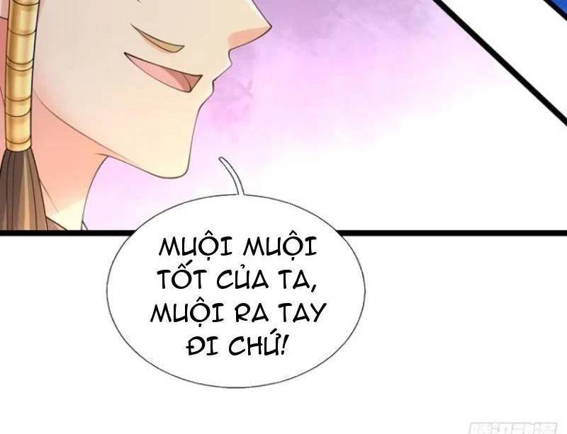 Khí Quan Thức Tỉnh, Ta Đột Nhiên Vô Địch! Chương 63 Ảnh 17