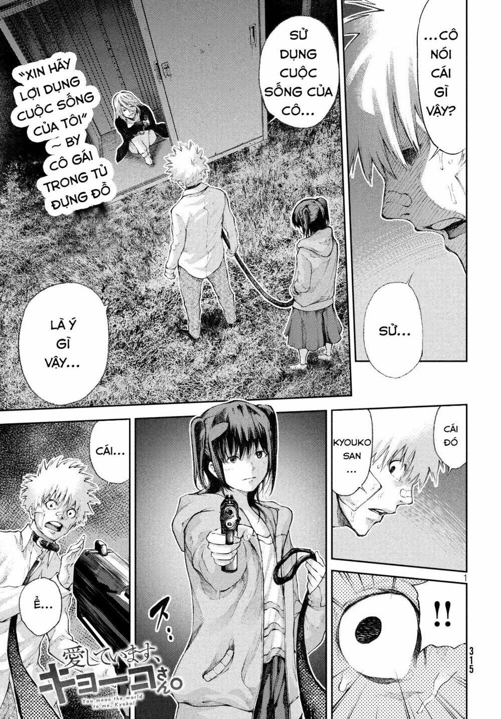Aishiteimasu, Kyouko-San. Chương 6 Ảnh 4