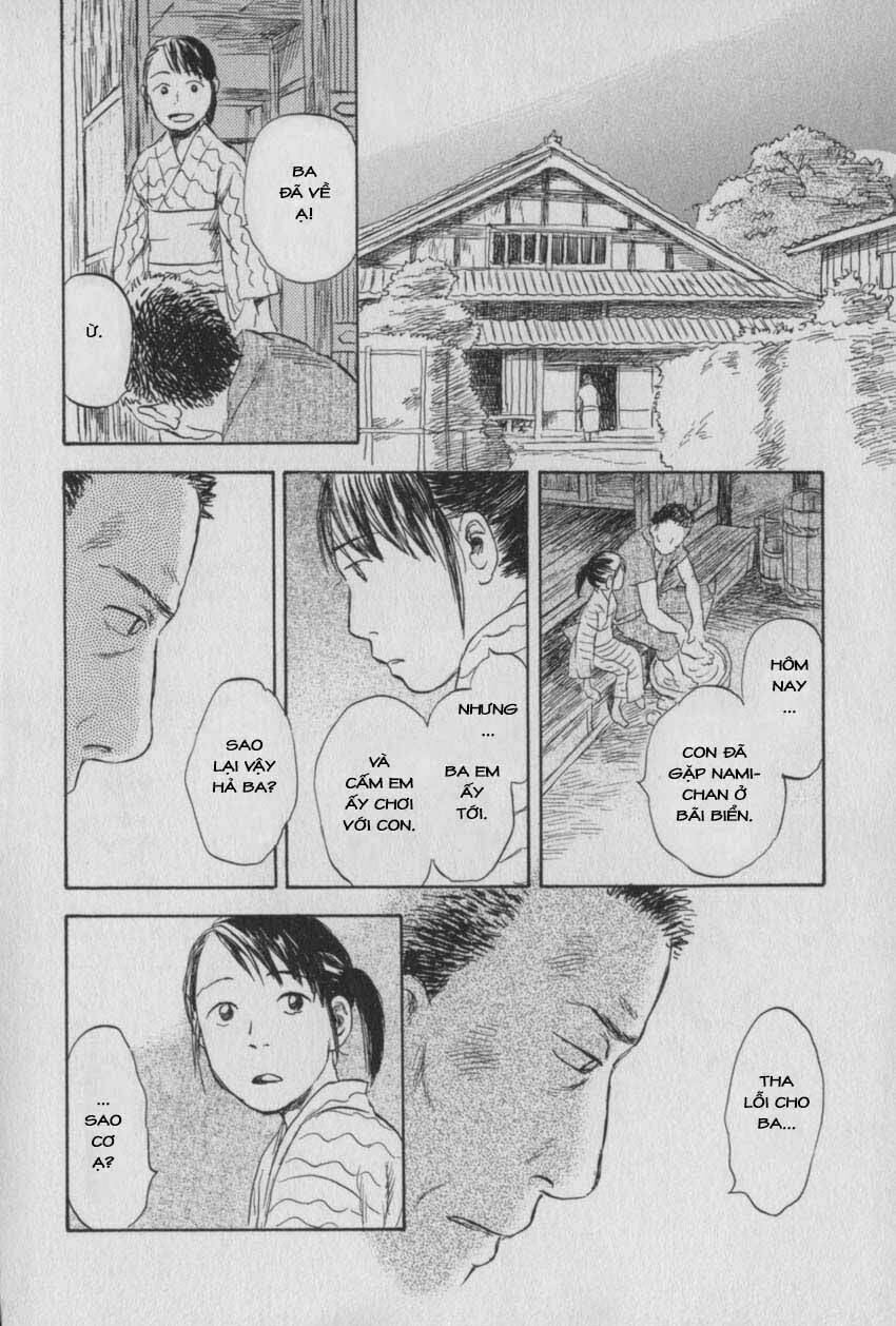 Mushishi Chương 27 Ảnh 21