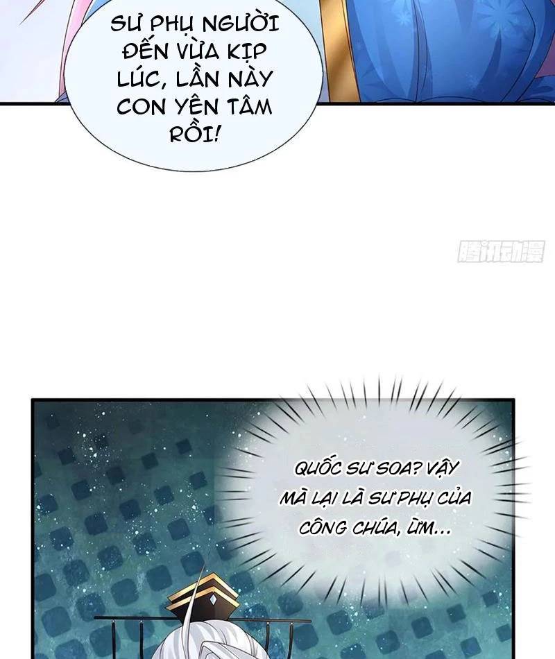 Khí Quan Thức Tỉnh, Ta Đột Nhiên Vô Địch! Chương 58 Ảnh 42
