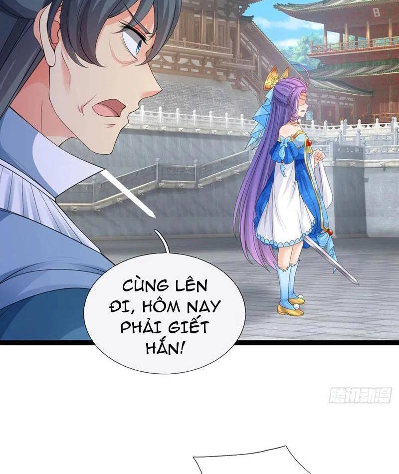 Khí Quan Thức Tỉnh, Ta Đột Nhiên Vô Địch! Chương 62 Ảnh 41