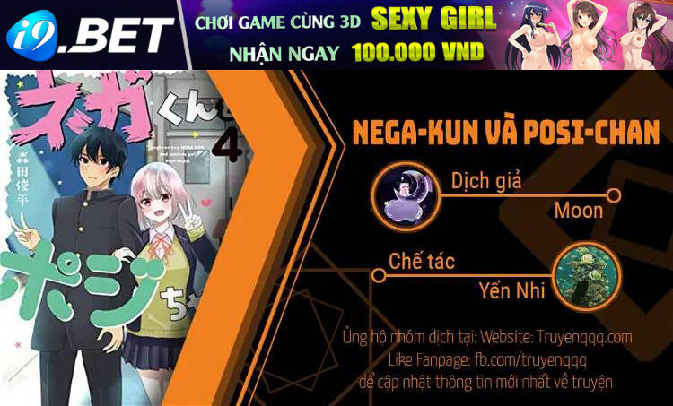 Nega-Kun Và Posi-Chan Chương 37 Ảnh 12