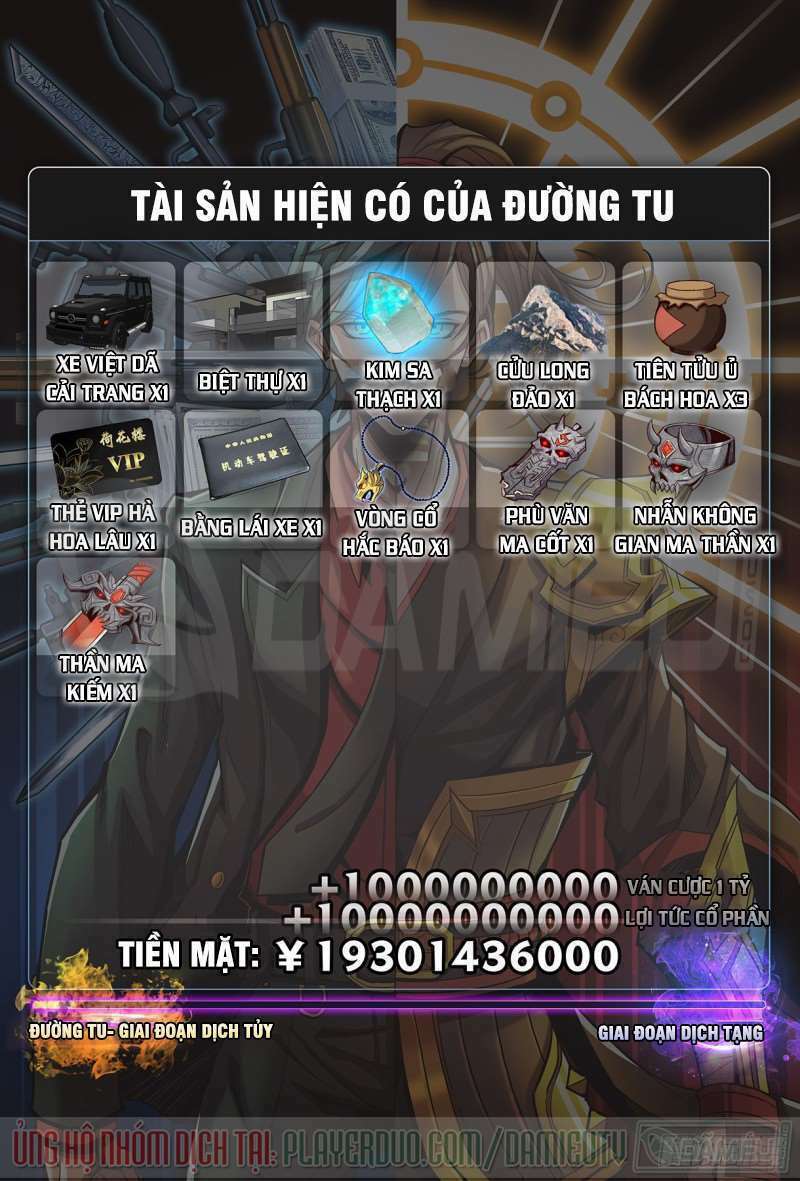 Tiên Giới Quy Lai Chương 128 Ảnh 13