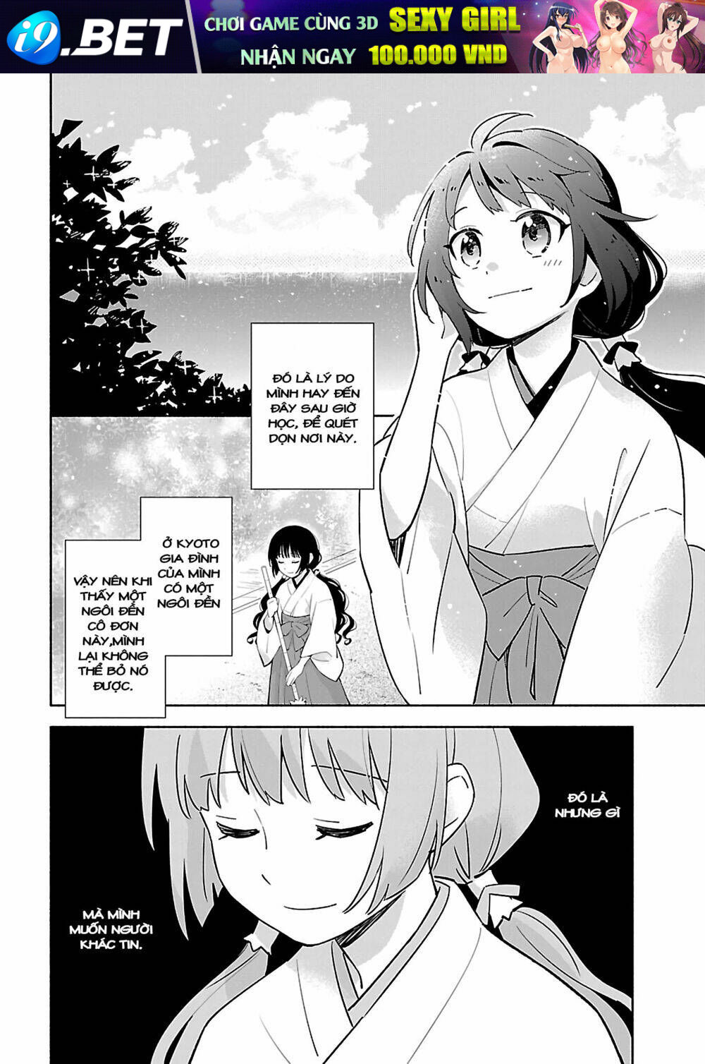 Todo No Tsumari No Uchouten Chương 1 Ảnh 7