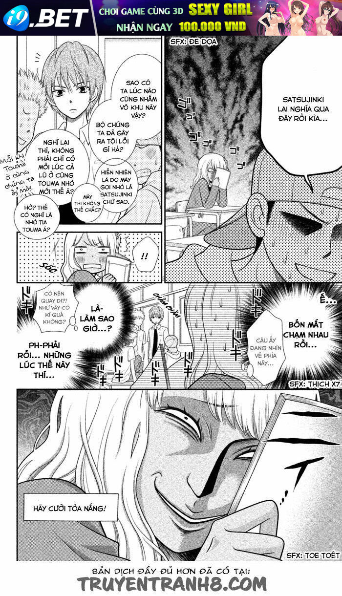 Seishun Otome Banchou! Chương 0 Ảnh 11
