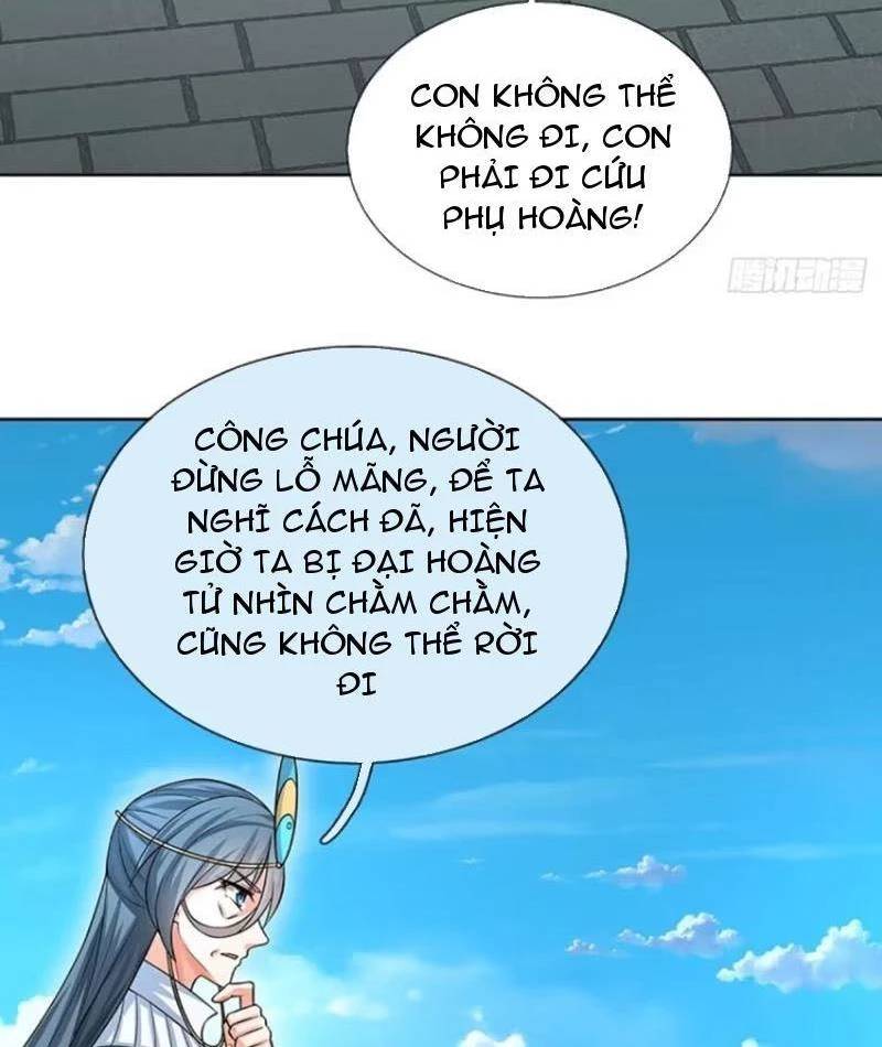 Khí Quan Thức Tỉnh, Ta Đột Nhiên Vô Địch! Chương 59 Ảnh 22