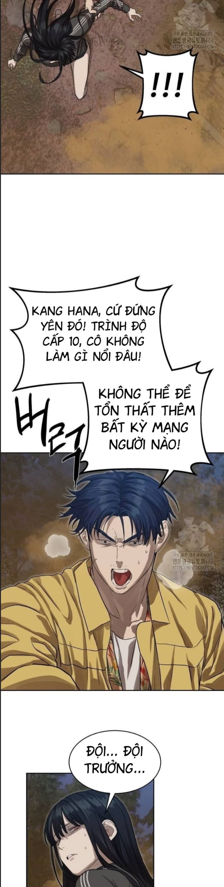 Công Năng Đặc Dị Chương 29 Ảnh 11