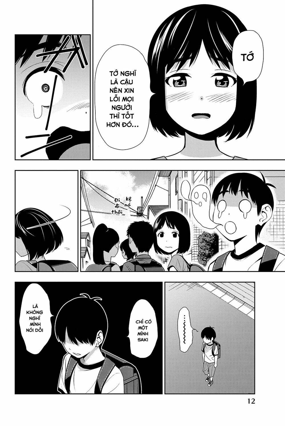 Kimi Ga Shinu Natsu Ni Chương 15 Ảnh 18