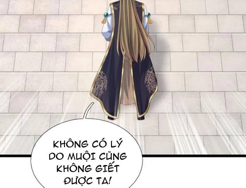 Khí Quan Thức Tỉnh, Ta Đột Nhiên Vô Địch! Chương 63 Ảnh 14
