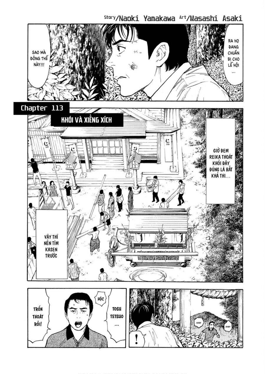 My Home Hero Chương 113 Ảnh 3