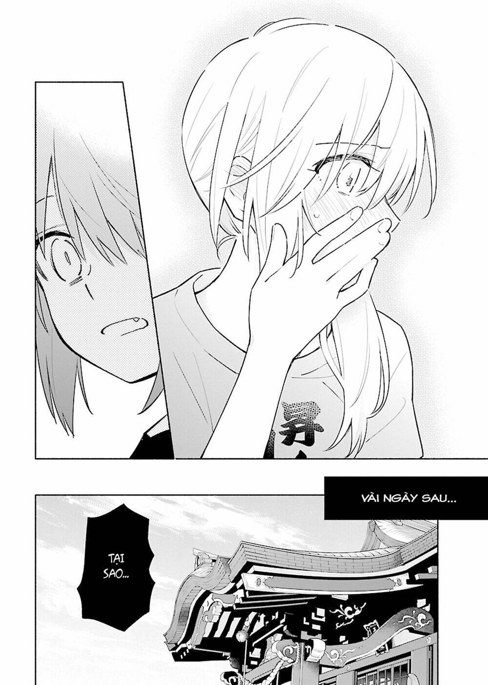 Todo No Tsumari No Uchouten Chương 3 Ảnh 23