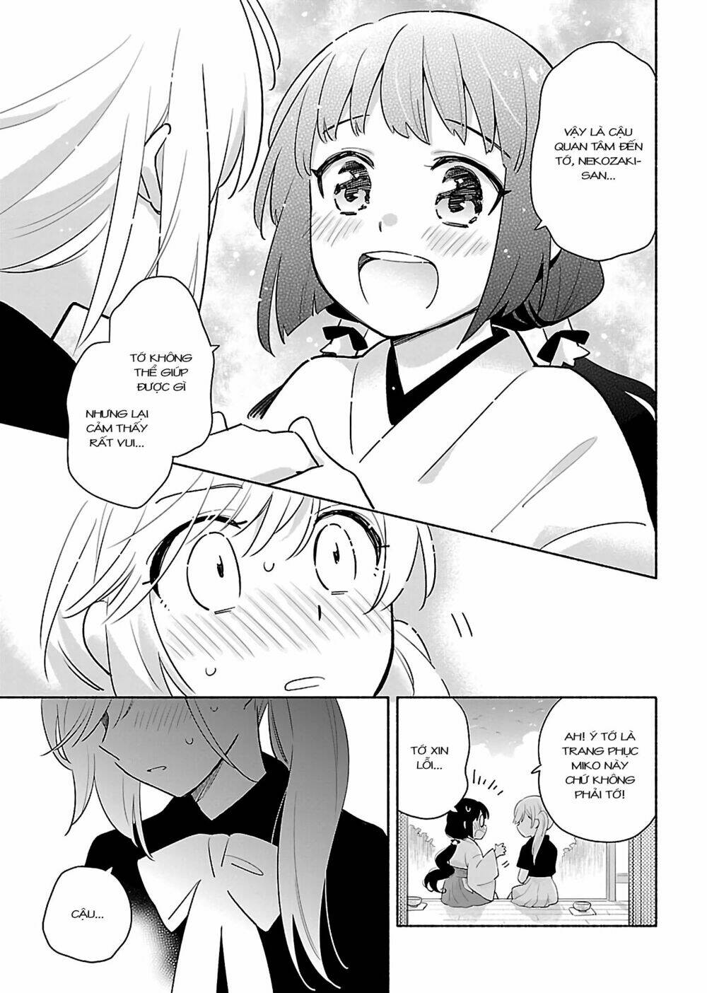 Todo No Tsumari No Uchouten Chương 1 Ảnh 14