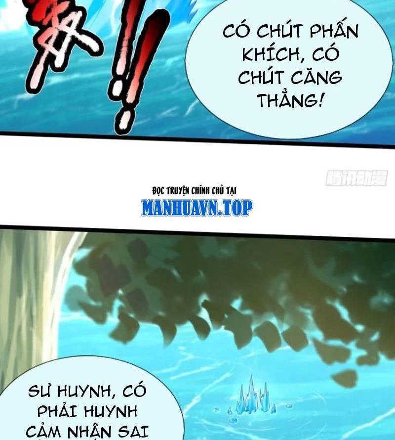 Khí Quan Thức Tỉnh, Ta Đột Nhiên Vô Địch! Chương 60 Ảnh 49