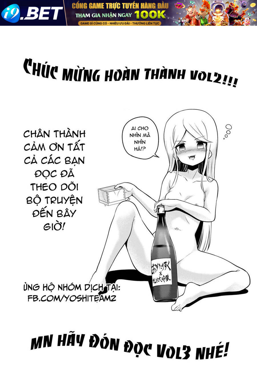 Tokyo Neon Scandal Chương 19 Ảnh 24