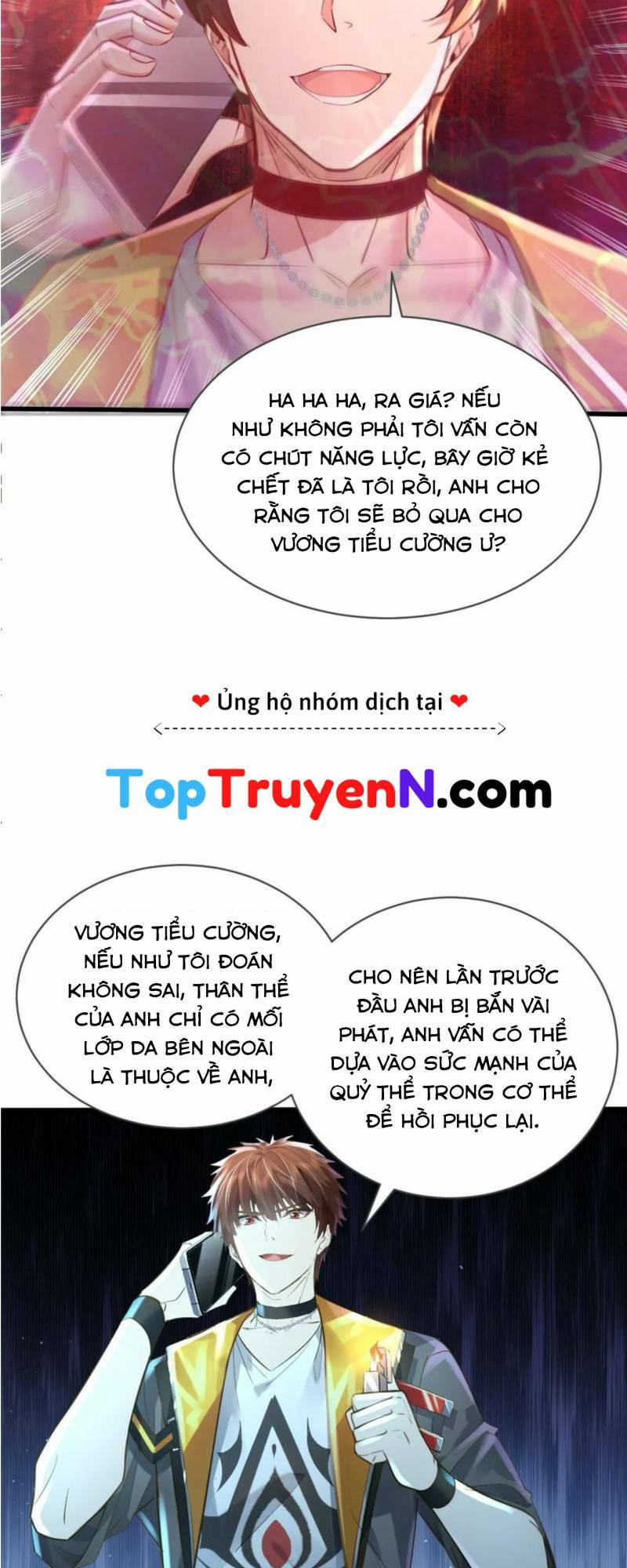 Ngự Linh Giả Chương 104 Ảnh 12