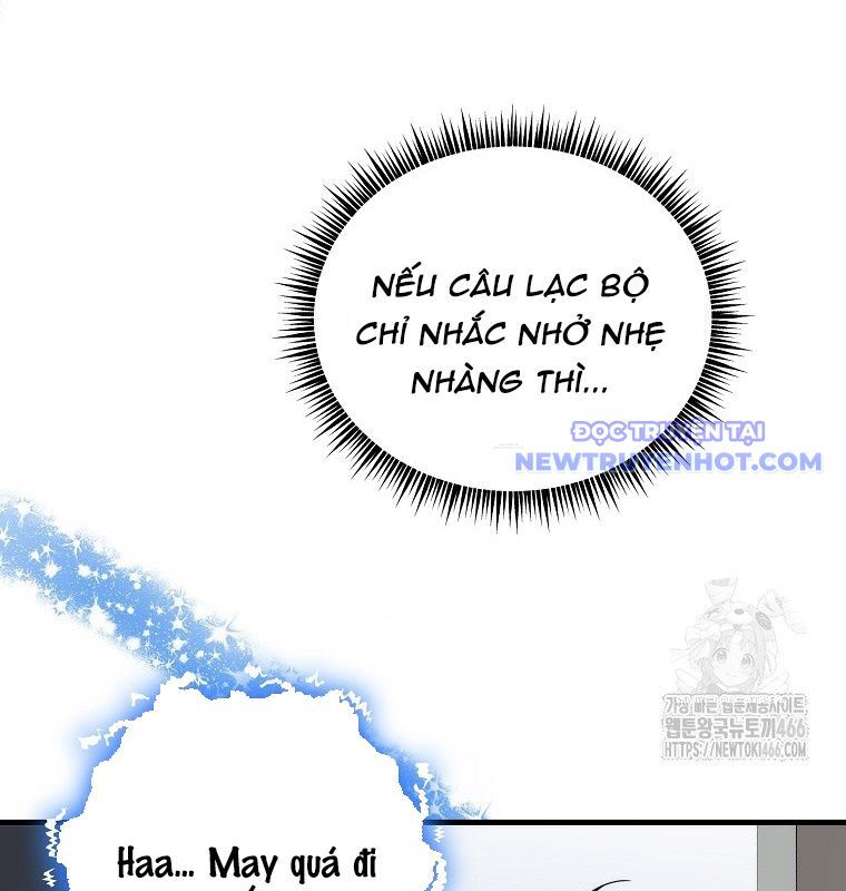 Tân Binh Của Đội Bóng Chày Quá Giỏi Chương 35 Ảnh 71