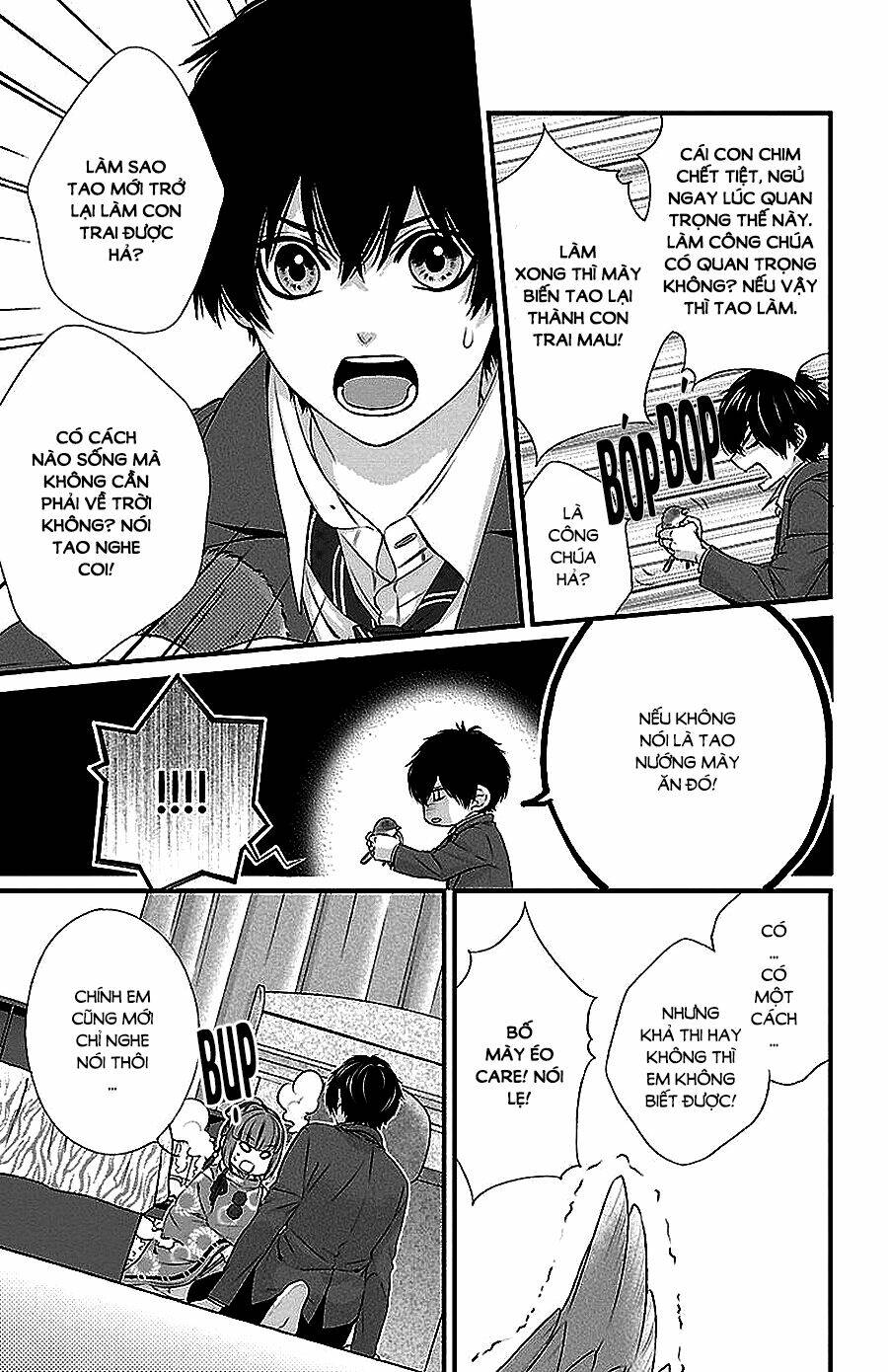 Tsukikage Moratorium Chương 1 Ảnh 43
