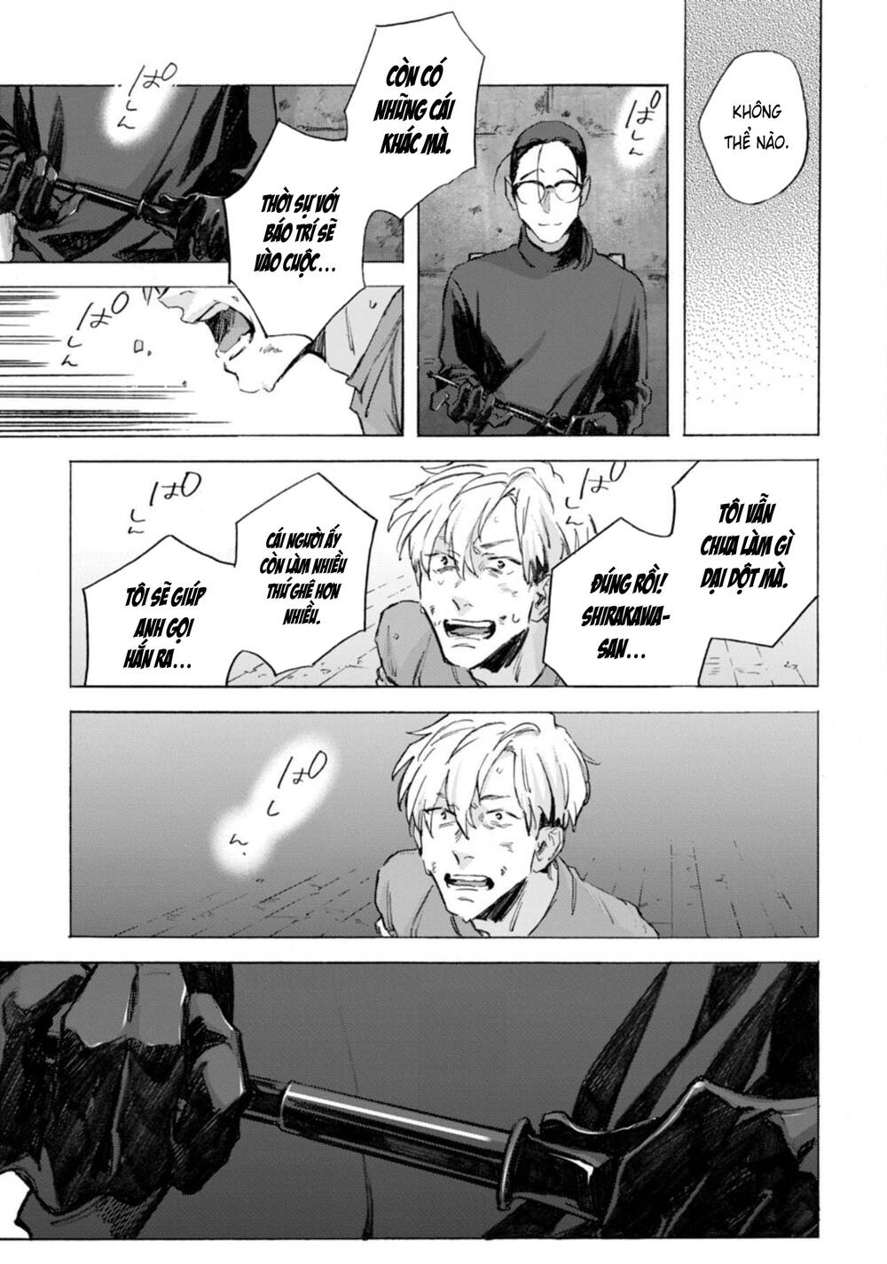 Kodoku No Ie Chương 6 Ảnh 24