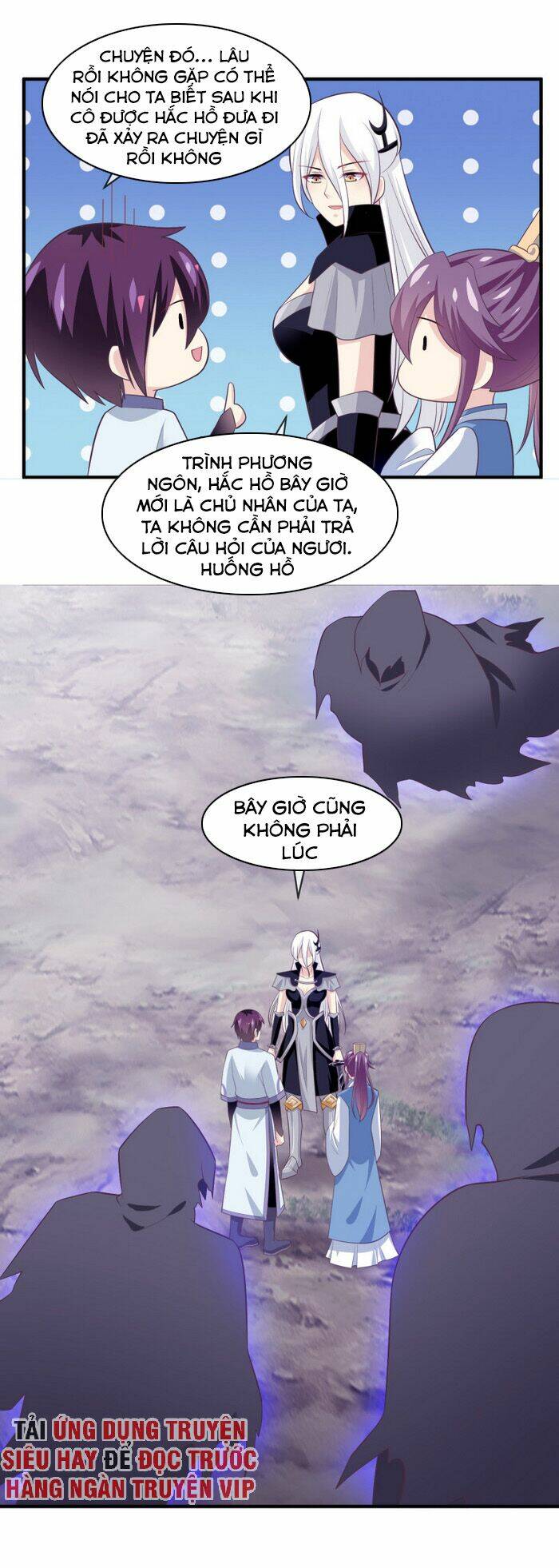 Ta Là Ngọc Hoàng Đại Đế Chương 115 Ảnh 17